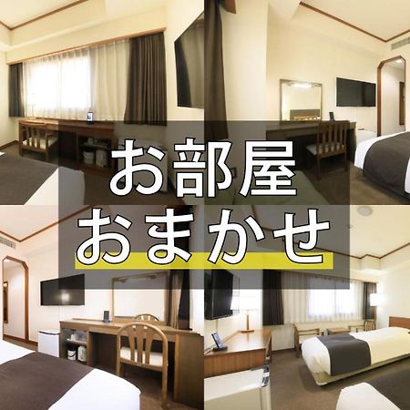 Maple Inn Makuhari Τσίμπα Δωμάτιο φωτογραφία
