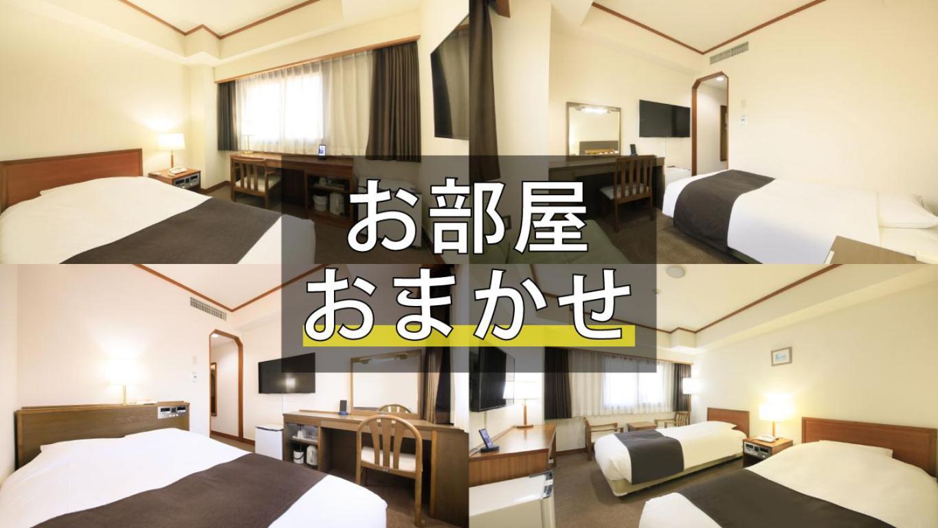 Maple Inn Makuhari Τσίμπα Δωμάτιο φωτογραφία
