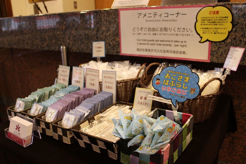 Maple Inn Makuhari Τσίμπα Εξωτερικό φωτογραφία